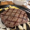 ステーキヒカル
