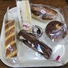 アンデルセン - 