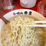 Ramembenkei -  朝ラーメン 680円