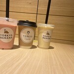 YORKYS Creperie - 