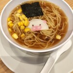 丸源ラーメン - 