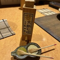 かさね - 