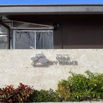 天空のレストラン OGIMI SKY TERRACE - 