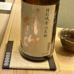Sushinamba - 土佐しらぎく　特別純米　八反錦