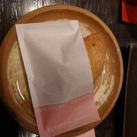 YAKITORI 燃 es - 