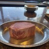 Teppanyaki Suteki Hitotsuba Miyachiku - 