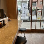 soba MAREN - 店内　カウンター席