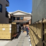 TORIKI BURGER 伏見稲荷OICYビレッジ店 - 