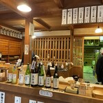 伊勢萬　内宮前酒造場 - 