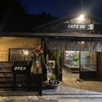 CAFE DE 凛 - 