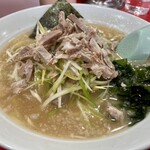 Ramen Kaizan - 