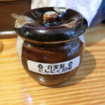 らーめん侘助 - 自家製