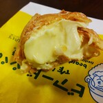 ビアードパパ - とても美味しいシュークリームです。