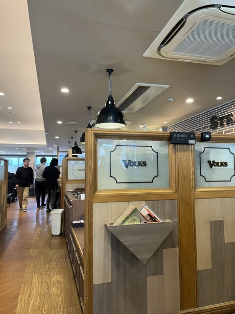 Volks Kitayamadori Ten photo 4