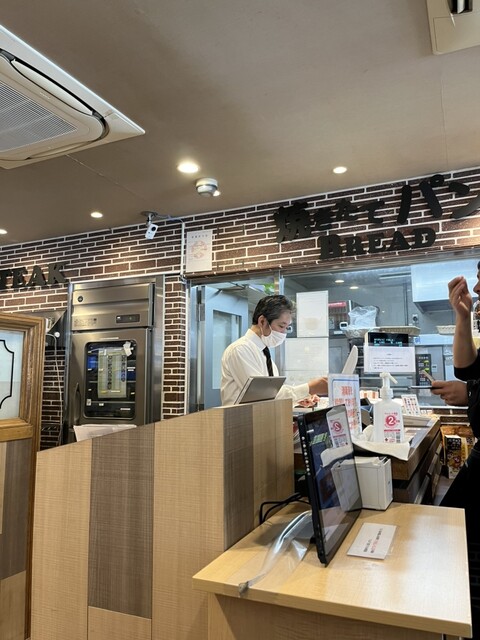 Volks Kitayamadori Ten photo 5