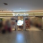 Tea Garden - 外観