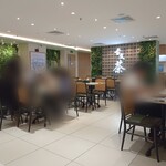 Tea Garden - 内観1