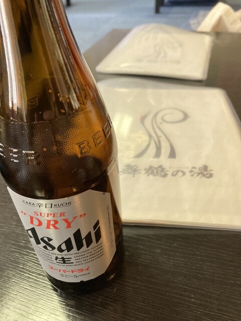 前沢温泉 舞鶴の湯｜奥州市の癒し温泉施設