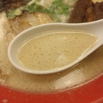 BANKARA - Tonkotsu Kakuni (スープ)