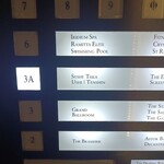 TENSHIN - エレベータで3A