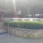 Sushi Masa - Menara Hap Seng