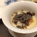 TENSHIN - Truffle Steamed Egg with Snow Crab