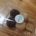 尾道お菓子たつみや - 