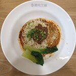 THE TASTE OF TIME - Signature Dan Dan Noodles