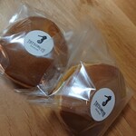 尾道お菓子たつみや - 