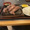 ワンダーステーキ 奈良大和郡山店