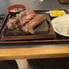 WONDER STEAK - 最初のライスは適量を。