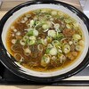 ラーメン大皇
