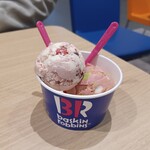 サーティワンアイスクリーム - 料理写真: