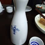 こじろう - 