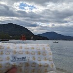 勝谷菓子パン舗 - 