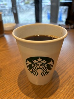 Starbucks Coffee - 