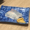 居酒屋いっこん - 