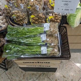 伊勢丹浦和店 フルーツ売り場_2