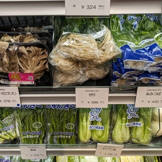 伊勢丹浦和店 フルーツ売り場_1