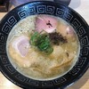 中村麺三郎商店