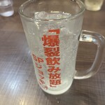 とんこつラーメン専門 八味豚骨 - 