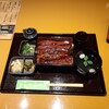 うなぎ 前田