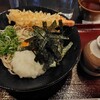 Osobadokoroaoi - 料理写真: