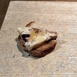 シャテーニュ - クランベリー入クリームチーズ