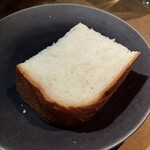 シャテーニュ - 