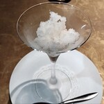 シャテーニュ - 