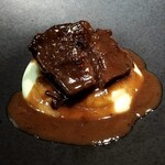 シャテーニュ - 