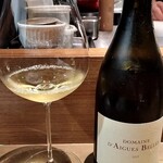 シャテーニュ - 