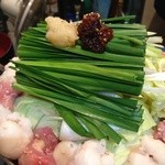 おかん家 - 