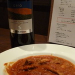 コルマータ - ガリオッポ♪ciro★